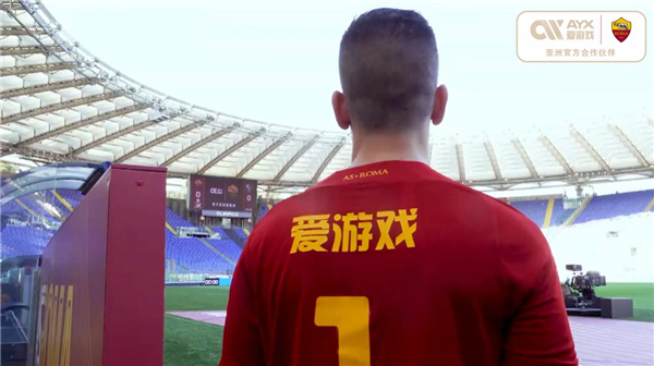 但阿隆索以